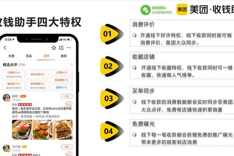 Wine下载指南:获取软件的便捷途径