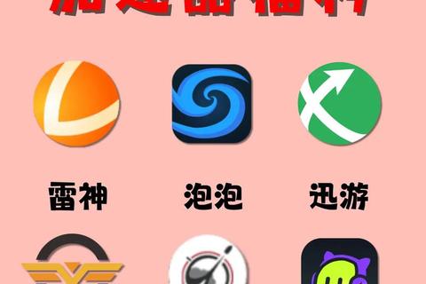 高速下载之道:畅享便捷资源获取新体验 第2张 高速下载之道:畅享便捷资源获取新体验 第2张