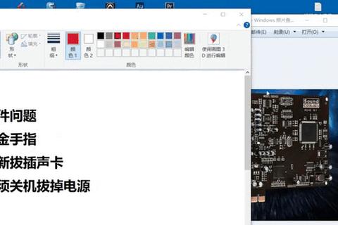 创新声卡驱动官网下载,获取最新版本