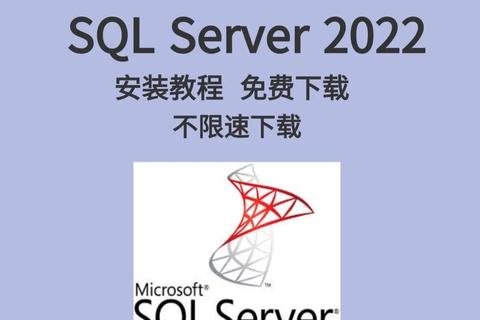 SQL Prompt官方下载地址及安装步骤详细指南-第1张图片-画枫网络资讯 SQL Prompt官方下载地址及安装步骤详细指南-第1张图片-画枫网络资讯
