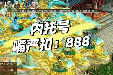 问道UC官网客户端下载地址一键获取安全稳定畅玩无忧