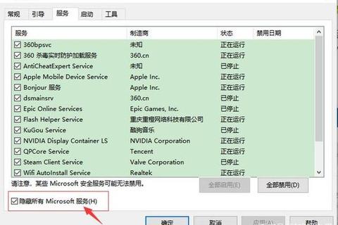 微软官网下载服务异常用户无法正常获取所需文件