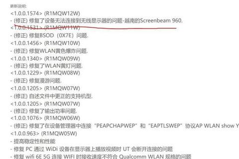 Intel驱动下载:获取最新驱动的正确途径 Intel驱动下载:获取最新驱动的正确途径