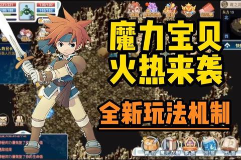 魔力雪官方正版客户端下载通道全新上线即刻获取 魔力雪官方正版客户端下载通道全新上线即刻获取