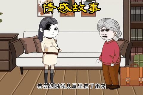 学生家长第二部高清资源迅雷下载与家庭生活情感故事分享-第1张图片-画枫网络资讯 学生家长第二部高清资源迅雷下载与家庭生活情感故事分享-第1张图片-画枫网络资讯
