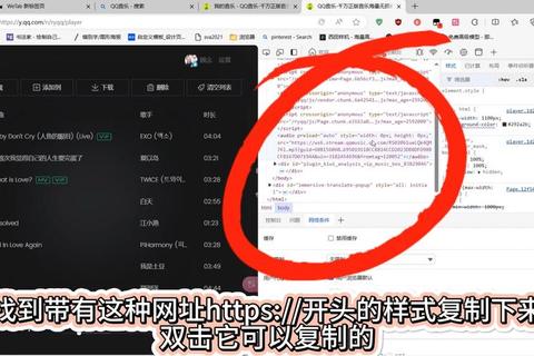 QQ最新版本一键下载升级教程 官方渠道安全更新指南 QQ最新版本一键下载升级教程 官方渠道安全更新指南