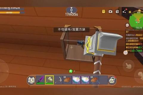 迷你下载:便捷高效的小体积文件获取