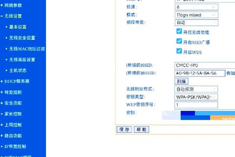 路由官方正版平台安全下载畅玩游戏一键获取指南 路由官方正版平台安全下载畅玩游戏一键获取指南