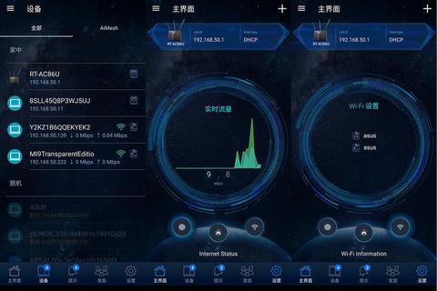 华硕驱动下载官网:一站式解决方案 华硕驱动下载官网:一站式解决方案