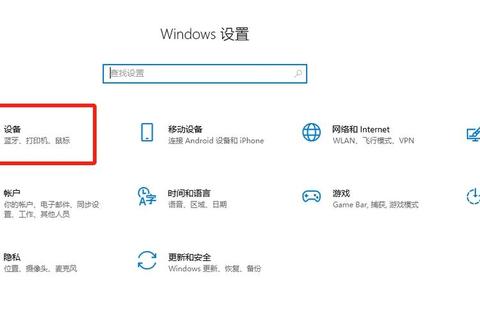 HP驱动下载:获取惠普设备驱动的便捷途径 HP驱动下载:获取惠普设备驱动的便捷途径
