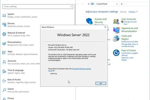 SQL Server 2025 官方下载指南与版本比较 SQL Server 2025 官方下载指南与版本比较