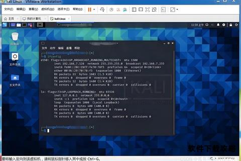 Linux系统ISO镜像文件免费下载资源及获取方法指南