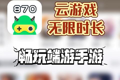 离线游戏下载：畅享无网游戏的新途径