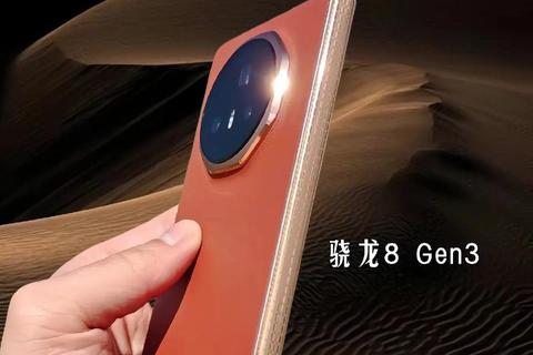 手机V版3网全新升级智享极速网络新体验