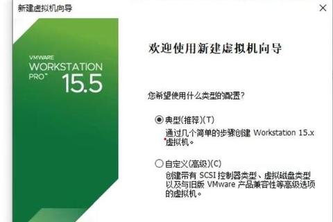 ESXi镜像下载指南：获取最新版本的详细步骤