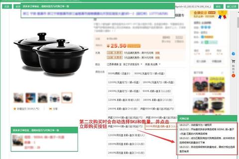 兔安装软件官方正版下载安装指南及最新版本获取方法 兔安装软件官方正版下载安装指南及最新版本获取方法
