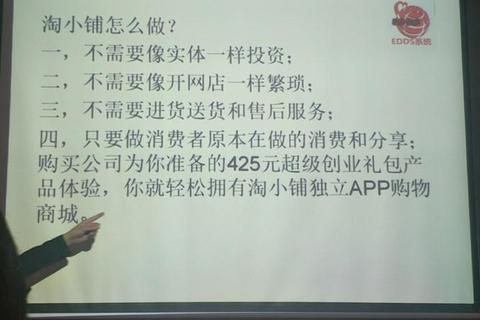 阿里掌柜官网正版客户端下载入口一键安全获取指南 阿里掌柜官网正版客户端下载入口一键安全获取指南
