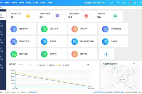 phpmyadmin下载：便捷获取数据库管理工具