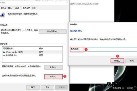 固态硬盘高速下载系统优化方法设计与实现