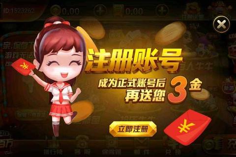 1680游戏官网下载中心畅享正版资源安全畅玩无忧 1680游戏官网下载中心畅享正版资源安全畅玩无忧