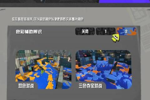 2023最新喷潮资源极速下载全攻略与实战技巧详解 2023最新喷潮资源极速下载全攻略与实战技巧详解