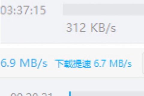 百度网盘下载安装全攻略及注意事项