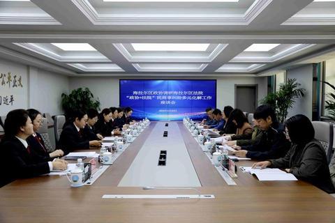 Synergy下载：高效获取的新途径与优势