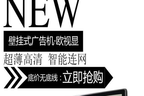 欧视官网资源安全下载操作指南与步骤解析 欧视官网资源安全下载操作指南与步骤解析