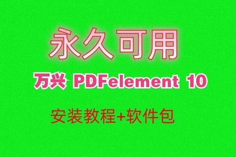 wget下载文件的实用技巧与注意事项 wget下载文件的实用技巧与注意事项