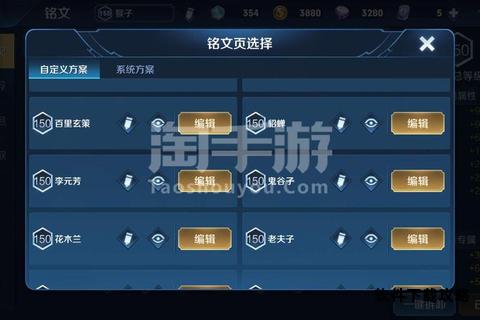 急需获取QQ客户端安装包官方正版安全下载渠道及操作指南