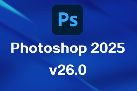 Adobe Photoshop 2025 免费下载：官方渠道与注意事项