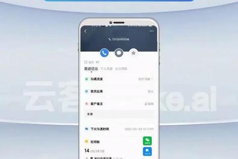 手机版xls高效办公助手随时随地轻松处理数据 手机版xls高效办公助手随时随地轻松处理数据