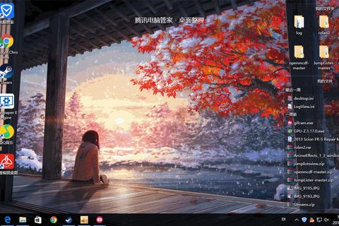 Wallpaper Engine官网正版动态壁纸安全下载详细教程 Wallpaper Engine官网正版动态壁纸安全下载详细教程