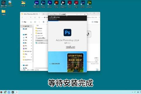 Photoshop官网正版下载详细步骤与安装方法解析 Photoshop官网正版下载详细步骤与安装方法解析