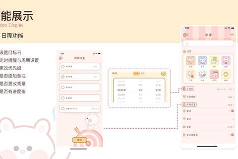 兔票官网正版资源安全下载与快速获取操作指南-第1张图片-画枫网络资讯 兔票官网正版资源安全下载与快速获取操作指南-第1张图片-画枫网络资讯
