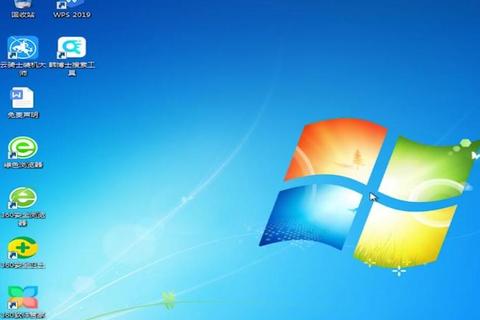 Windows 7官方正版系统安全下载指南及官网获取方法