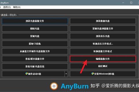 Win7旗舰版官方原版系统下载 正版ISO镜像文件安全获取指南 Win7旗舰版官方原版系统下载 正版ISO镜像文件安全获取指南