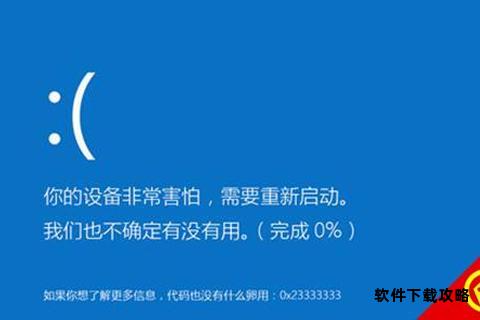 决对争锋高速下载资源迅雷极速获取全攻略 决对争锋高速下载资源迅雷极速获取全攻略