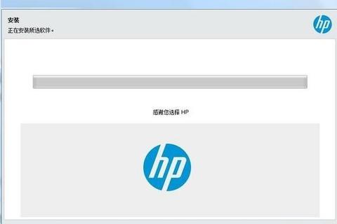 惠普电脑驱动下载:一站式解决方案