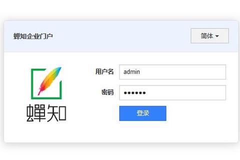 安兔兔最新版下载指南 安全便捷安装步骤全面解析 安兔兔最新版下载指南 安全便捷安装步骤全面解析