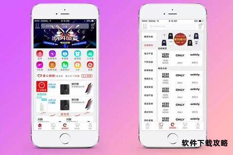 应用商城App下载指南精选推荐一键畅享智能服务 应用商城App下载指南精选推荐一键畅享智能服务
