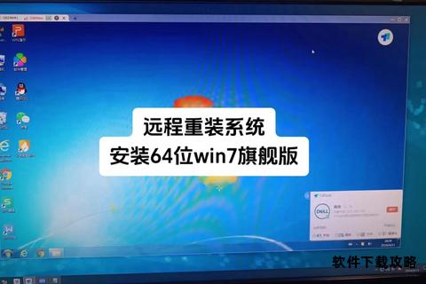 Windows7纯净版官方正版系统安全下载地址推荐 Windows7纯净版官方正版系统安全下载地址推荐