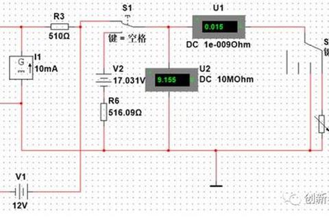 Multisim仿真软件下载安装全流程指南及操作技巧 第1张 Multisim仿真软件下载安装全流程指南及操作技巧 第1张