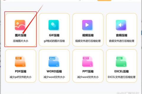 高效实用图片下载器助您一键快速获取海量图像资源