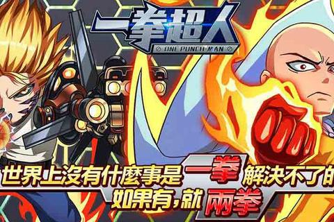 超人学官方网站资源下载入口及完整安装指南