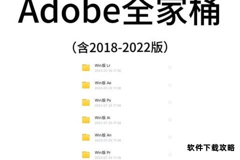 1024应用一键下载安装全攻略与资源获取指南 1024应用一键下载安装全攻略与资源获取指南