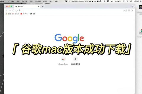 Chrome驱动下载安装指南及常见问题解决方案 Chrome驱动下载安装指南及常见问题解决方案