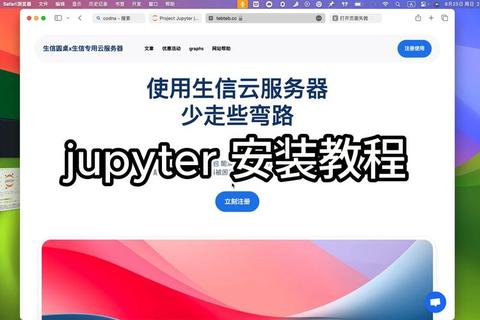 Appium下载指南:最新版本与安装步骤 Appium下载指南:最新版本与安装步骤