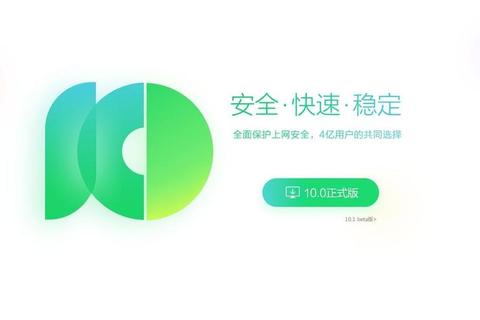 51下载海量资源一站式获取平台安全高效便捷无忧