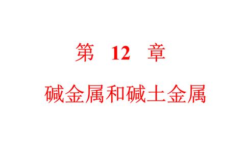 XE CL表格官方正版下载安全渠道与安装步骤详解